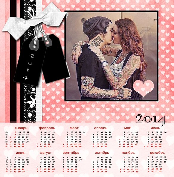 фотокалендарь молодежный